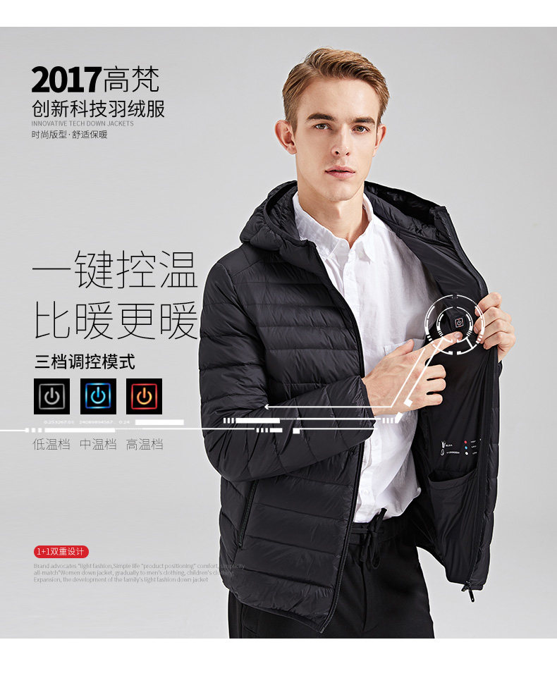 Blouson homme GOLDFARM   en Nylon - Ref 3121661 Image 8