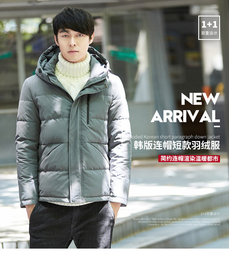 Blouson homme GOLDFARM   en Polyester - Ref 3120343 Image 7