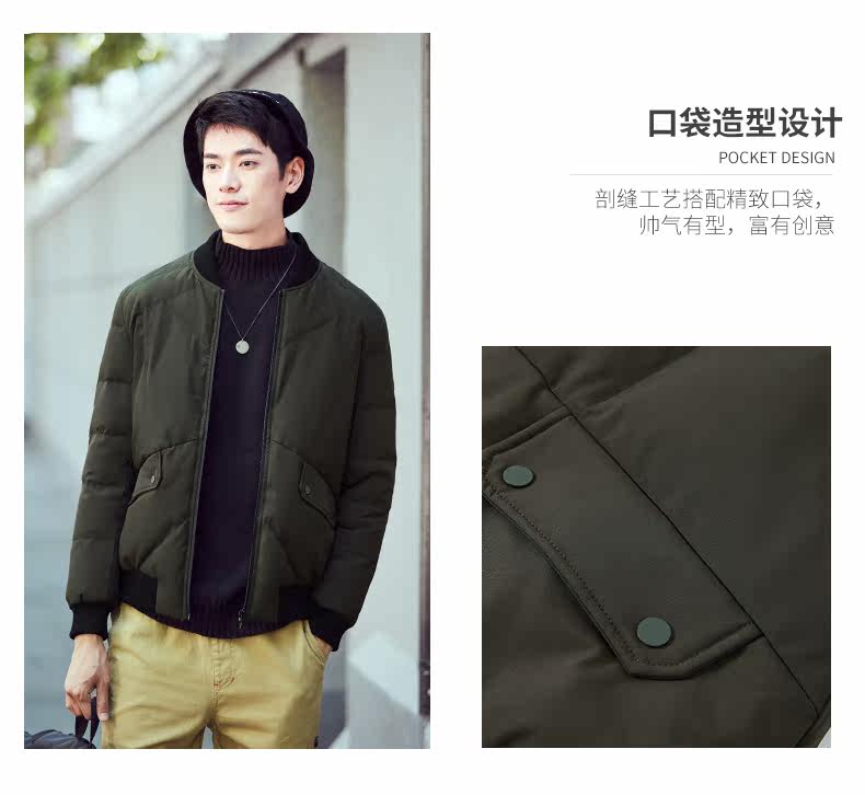 Blouson homme GOLDFARM   en Polyester - Ref 3121959 Image 15