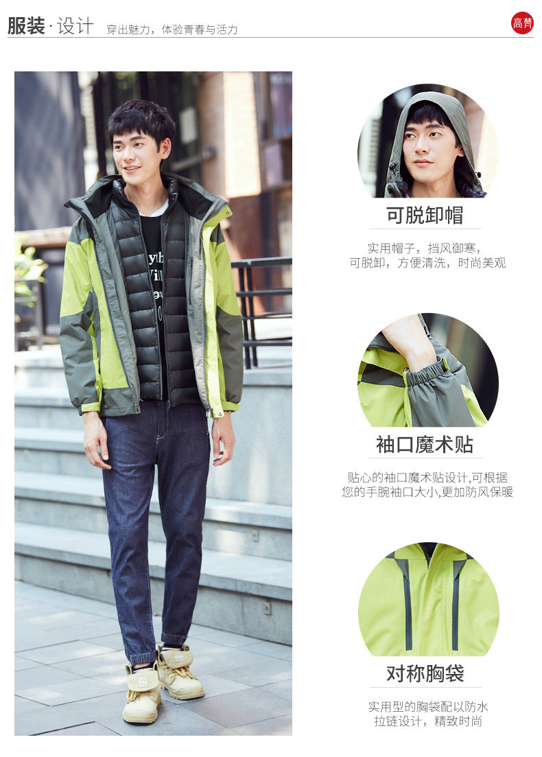 Blouson homme GOLDFARM   - Ref 3122046 Image 12