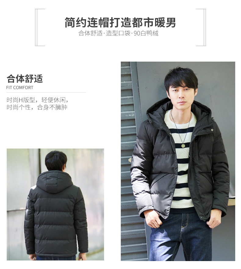 Blouson homme GOLDFARM   en Polyester - Ref 3120343 Image 14