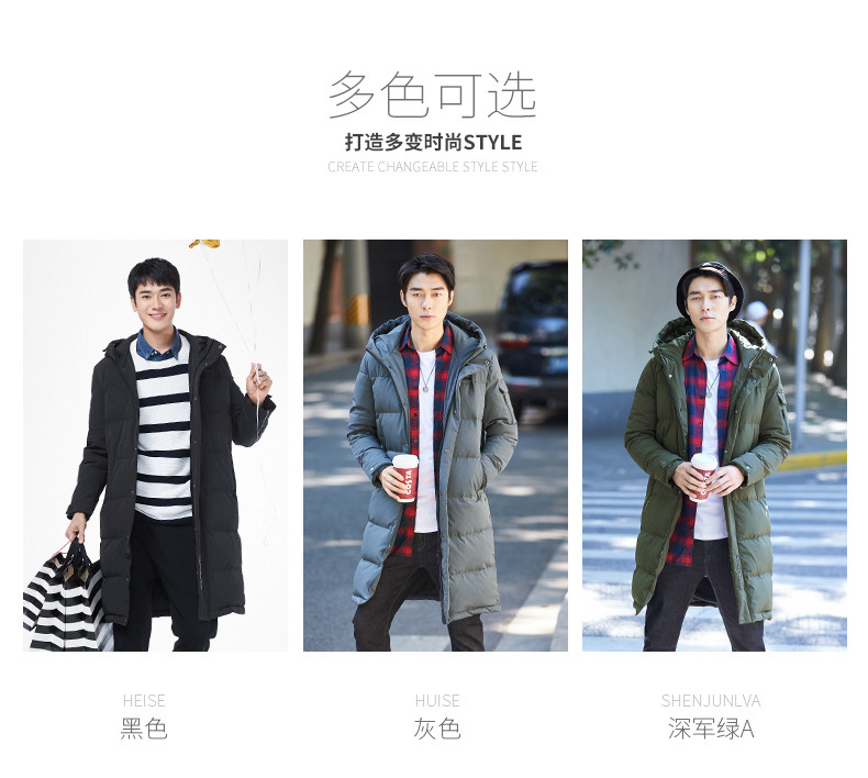 Blouson homme GOLDFARM   - Ref 3122323 Image 15