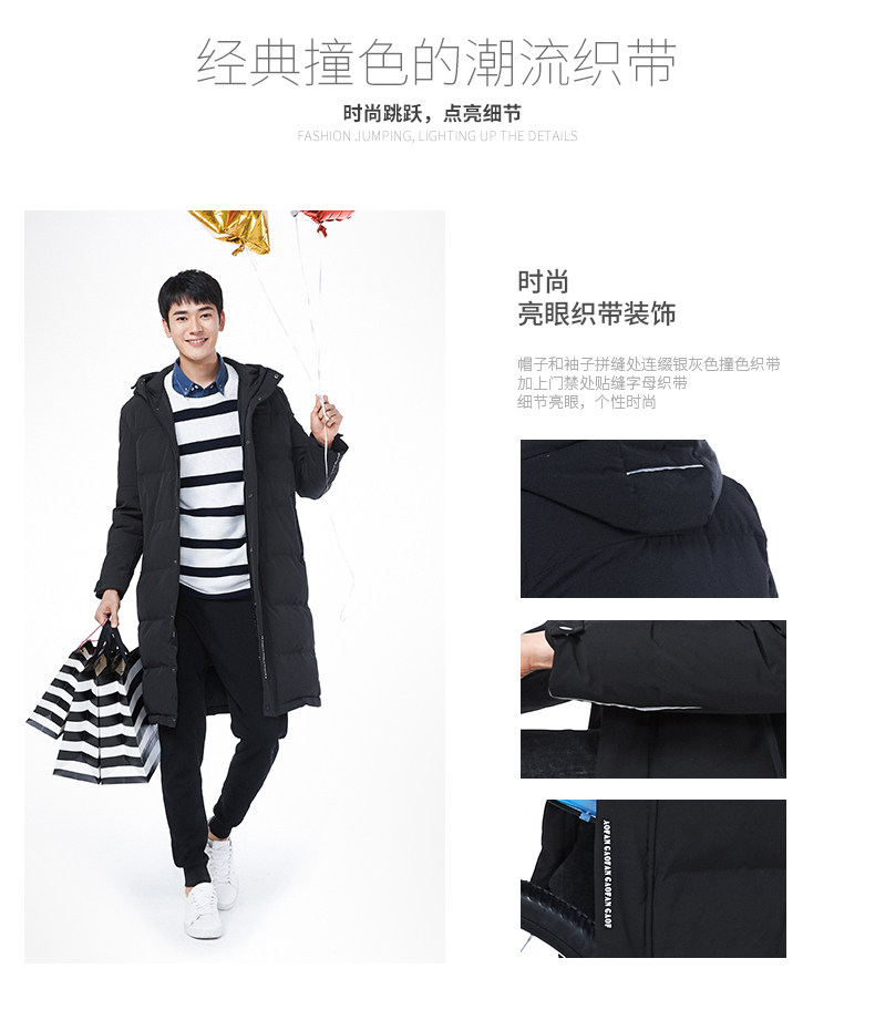 Blouson homme GOLDFARM   - Ref 3122323 Image 11