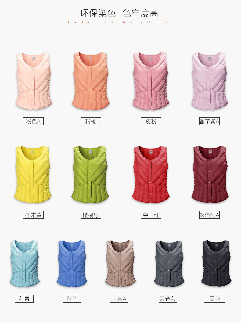 Débardeur hiver femme GOLDFARM   en Nylon - Ref 3177334 Image 11