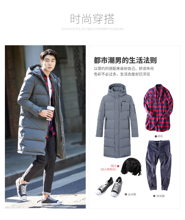 Blouson homme GOLDFARM   - Ref 3122323 Image 16