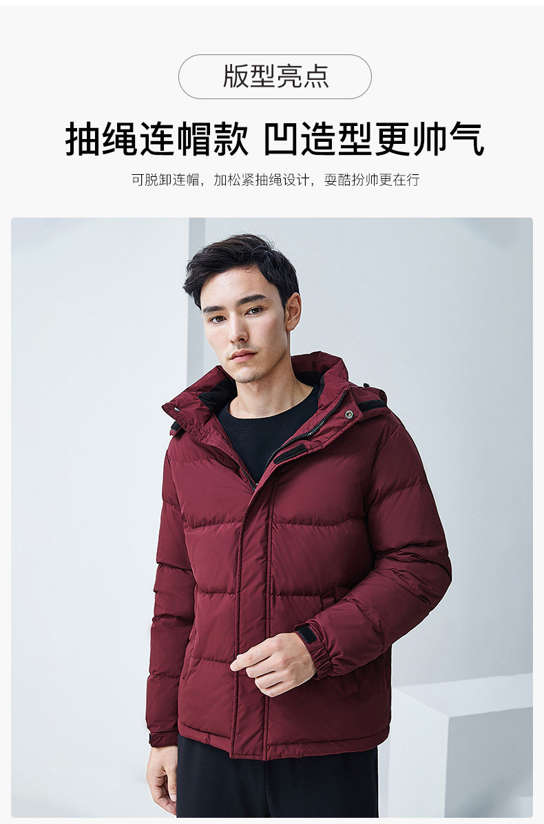 Blouson homme GOLDFARM   en Polyester - Ref 3121726 Image 11