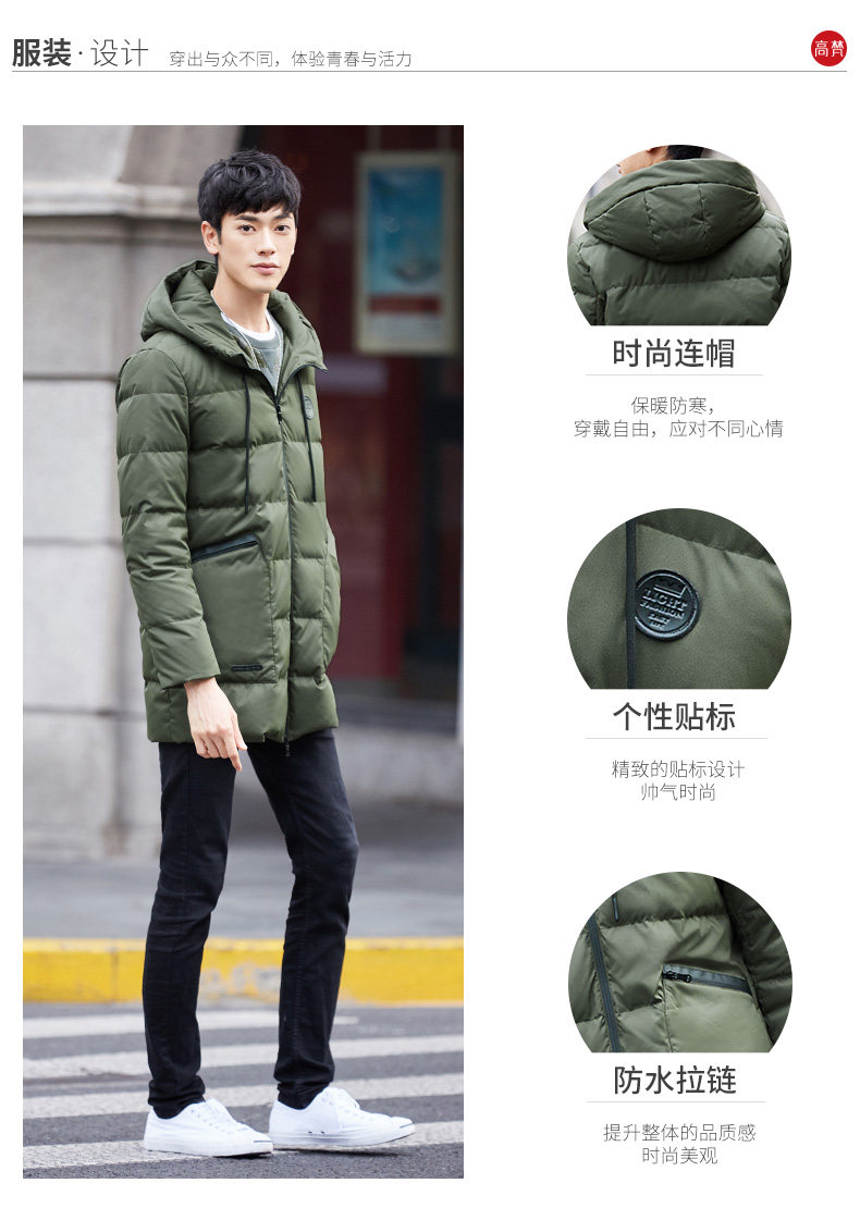 Blouson homme GOLDFARM   en Polyester - Ref 3122072 Image 12