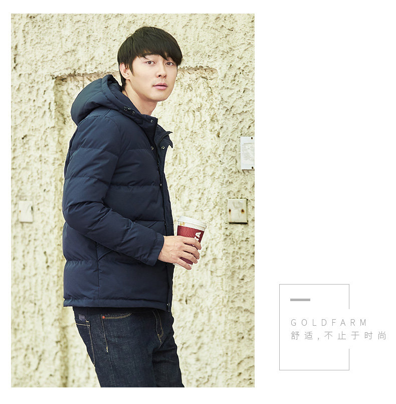 Blouson homme GOLDFARM   en Polyester - Ref 3120343 Image 27