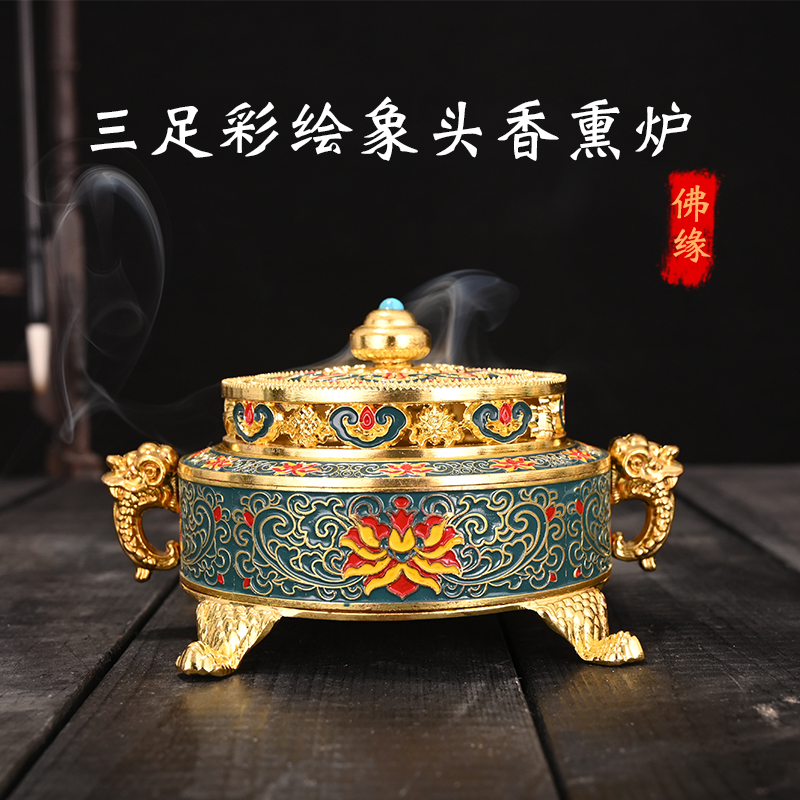Nepal three-legged painted incense burner for Buddha Copper alloy Enamel Household indoor tea Ceremony Eight auspicious aroma furnace incense box