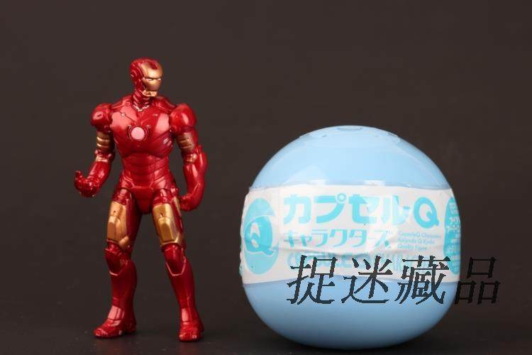 Figurine manga Iron Man - Ref 2698503 Image 21