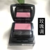 Phấn má hồng Avon Light and Shadow Repair Blush 6.23 Trang điểm bốn màu tươi trẻ và tinh tế - Blush / Cochineal Blush / Cochineal