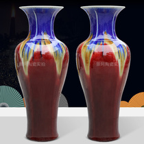 Jingdezhen ceramicer Lang red floor large vase Sanyang Kaitai Living room decoration large number swing piece Qiao relocating gift