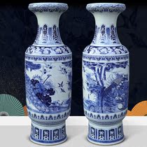 Jingdezhen Ceramic Ware Hand Painted Green Flowers Peppers Towards Pinepeony Floor Large Vase Living Room Hotel Big Code High Pendulum