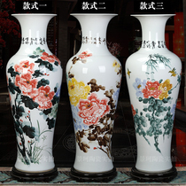 Jingdezhen hand-painted peony flowers open rich and expensive Chinese style large vase living room with large number high number of ceramic ware pendulum