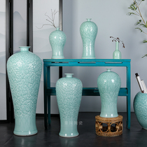 Jingdezhen Ceramic Vase Large Plum Bottle Green Glazed Blue Porcelain Ware Pendulum New Chinese Light Lavish Home Living Room Adornment