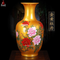 Jingdezhen ceramics Chinese red crystal glaze vase flower arrangement modern home living room TV cabinet decoration ornaments