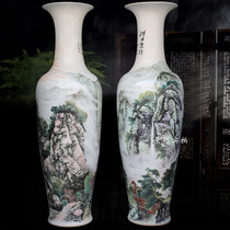 Jingdezhen ceramic hand-painted pastel landscape painting landing large vase living room hotel company decorations porcelain ornaments