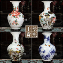 Jingdezhen Ceramics Instrumental Hand-painted Lotus Peony Bamboo Bouncer Bottle Home Living Room Company Landing Large Number Vase Hem