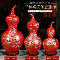 Jingdezhen Large Vase ornaments living room floor China red yellow and blue ceramic gourd ornaments large Hall Hotel