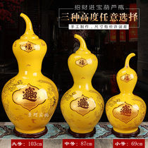 Jingdezhen Large Vase ornaments living room floor Chinese red yellow and blue ceramic gourd vase Dragon and Phoenix Zhaocai Jinbao