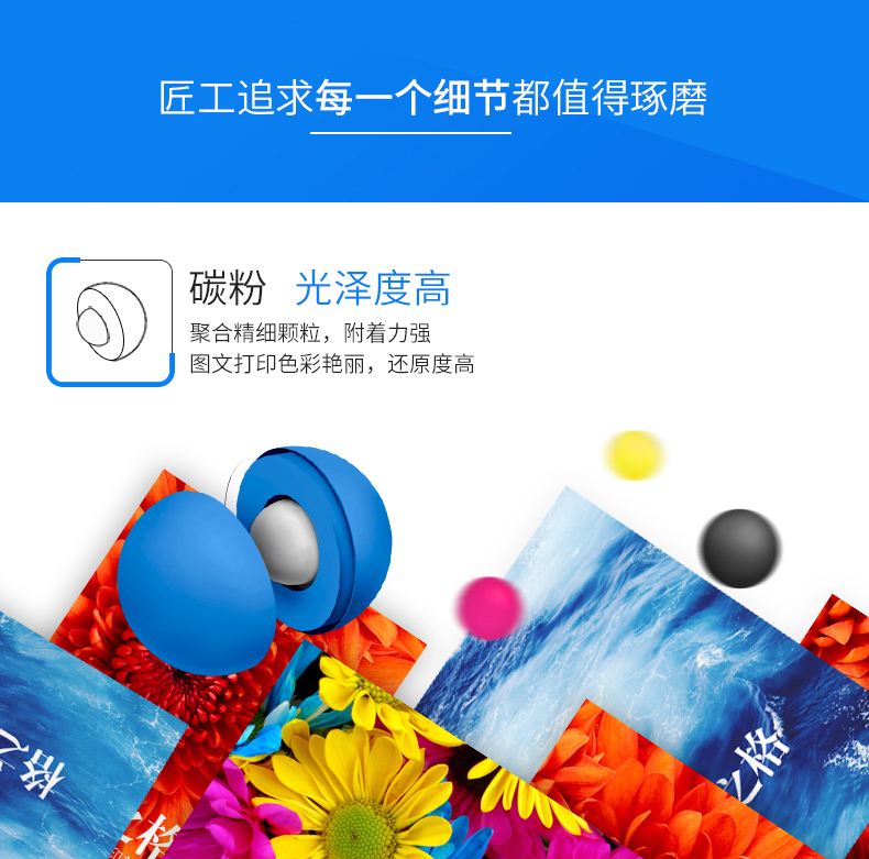 . - Hộp mực hộp mực 052