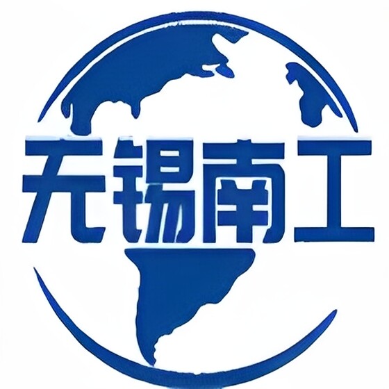 无锡南工风管厂