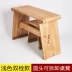[Nhạc cụ Shanggu] Bàn Guqin và Ghế Tongmu Guqin Bàn Cổ gấp Bàn di động và Bộ phân nhà sản xuất - Nhạc cụ dân tộc Nhạc cụ dân tộc