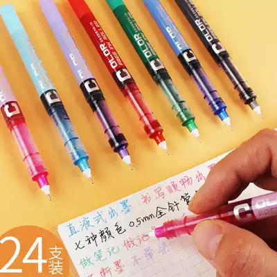 Baixue 159 straight liquid quick-drying water-based ballpoint pen Color needle tube type gel pen 0 5mm large capacity signature gel pen