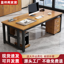 Single desk boss desk commercial president manager office desk and chair combination simple modern computer desk desktop