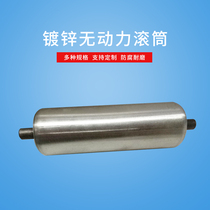Galvanised unpowered roller galvanized roller pipelined carrier roller micro-roller active drum