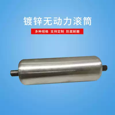 Galvanized unpowered roller galvanized roller assembly line roller miniature roller active roller