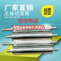 304 stainless steel carrier roller 201 stainless steel carrier roller galvanized carrier roller set for various size rollers