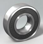 (Beijing physical store) 6205 bearings thickened bearing thin wall thickened bearing precision bearings