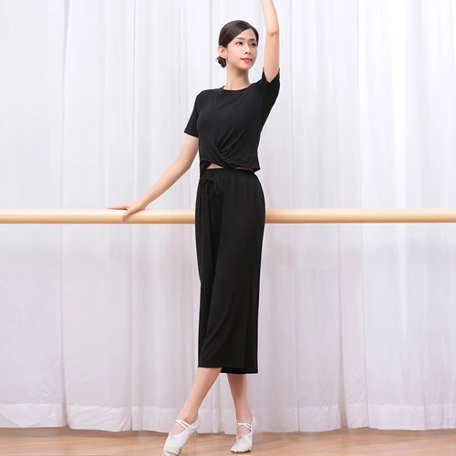 Fita Training Clothing Slim -Strimttaiting China National Dance Modern Latin Dance Service Модальная танцевальная служба Женщина -учительница