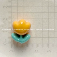 Почва желтая