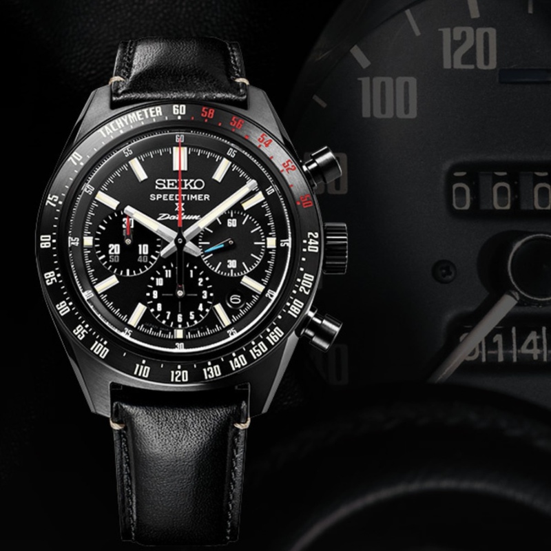 Seiko Srq057J1 Chronograph Nissan Datsun 240Z Sports Car Co-Branded Limited Edition Watch for Men