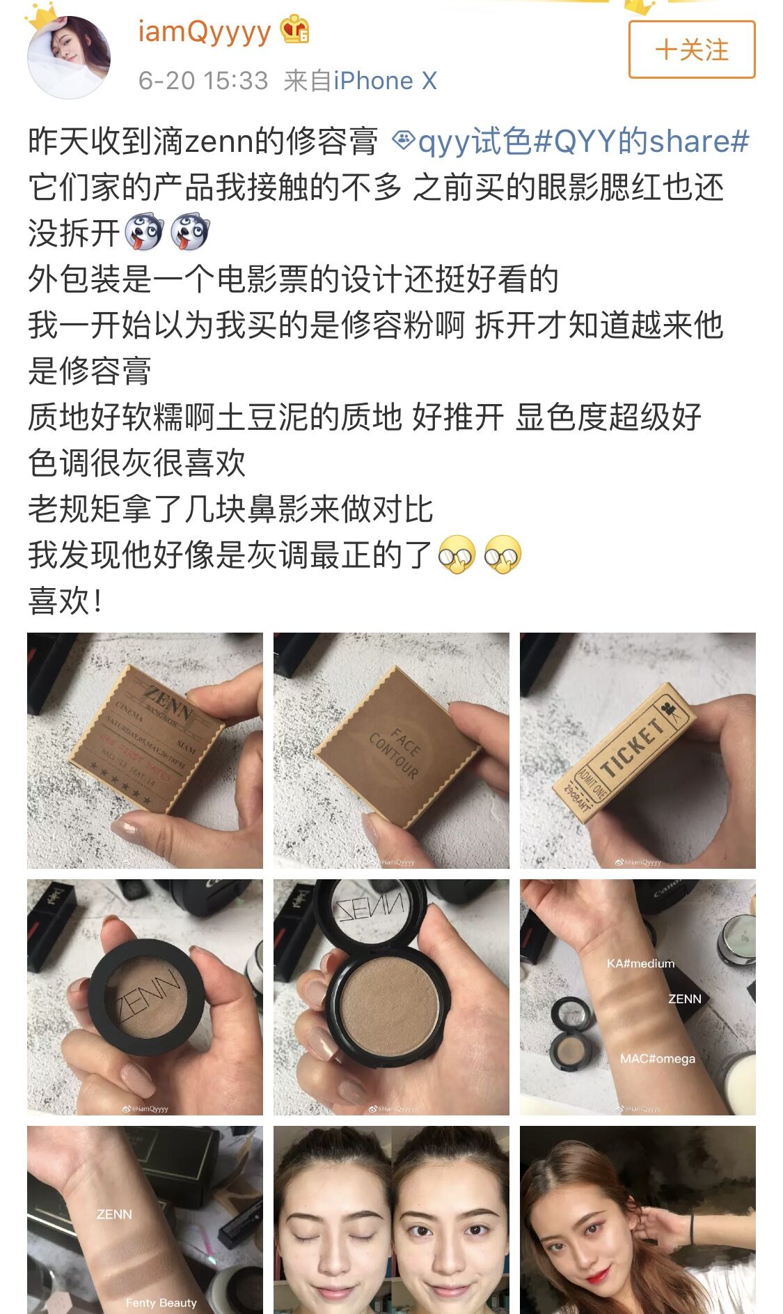 Lưu mũi sập Thái Lan ZENN sửa chữa dung lượng kem mũi bóng 4,5g bóng mũi V mặt âm thanh nổi tạo khối etude house