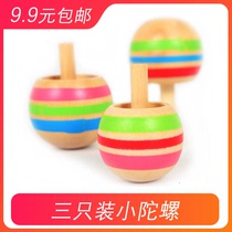 Wooden magic small gyro childrens educational toys reverse set Baby fun early education export 1-6 years old