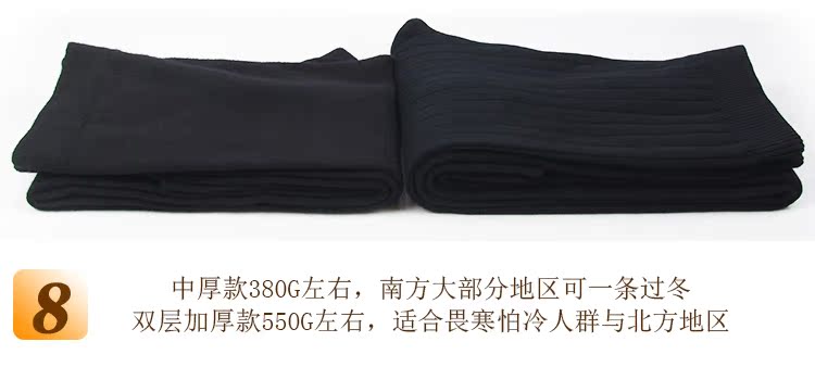 Quần len nữ dày cashmere dày quần phụ nữ mặc quần len Slim eo cao quần ấm quần legging mùa thu đông quần giữ nhiệt nam thể thao