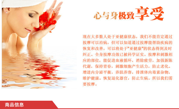 Peignoir jupe Bath - Ref 599018 Image 4