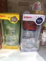 Spot Japan purchase new glass wide diameter bottle 80ml 160ml newborn available