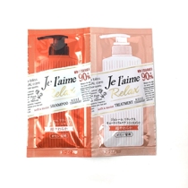 Spot Japanese high silk Je laime Relax amino acid Silicon-free shampoo conditioner trial sample