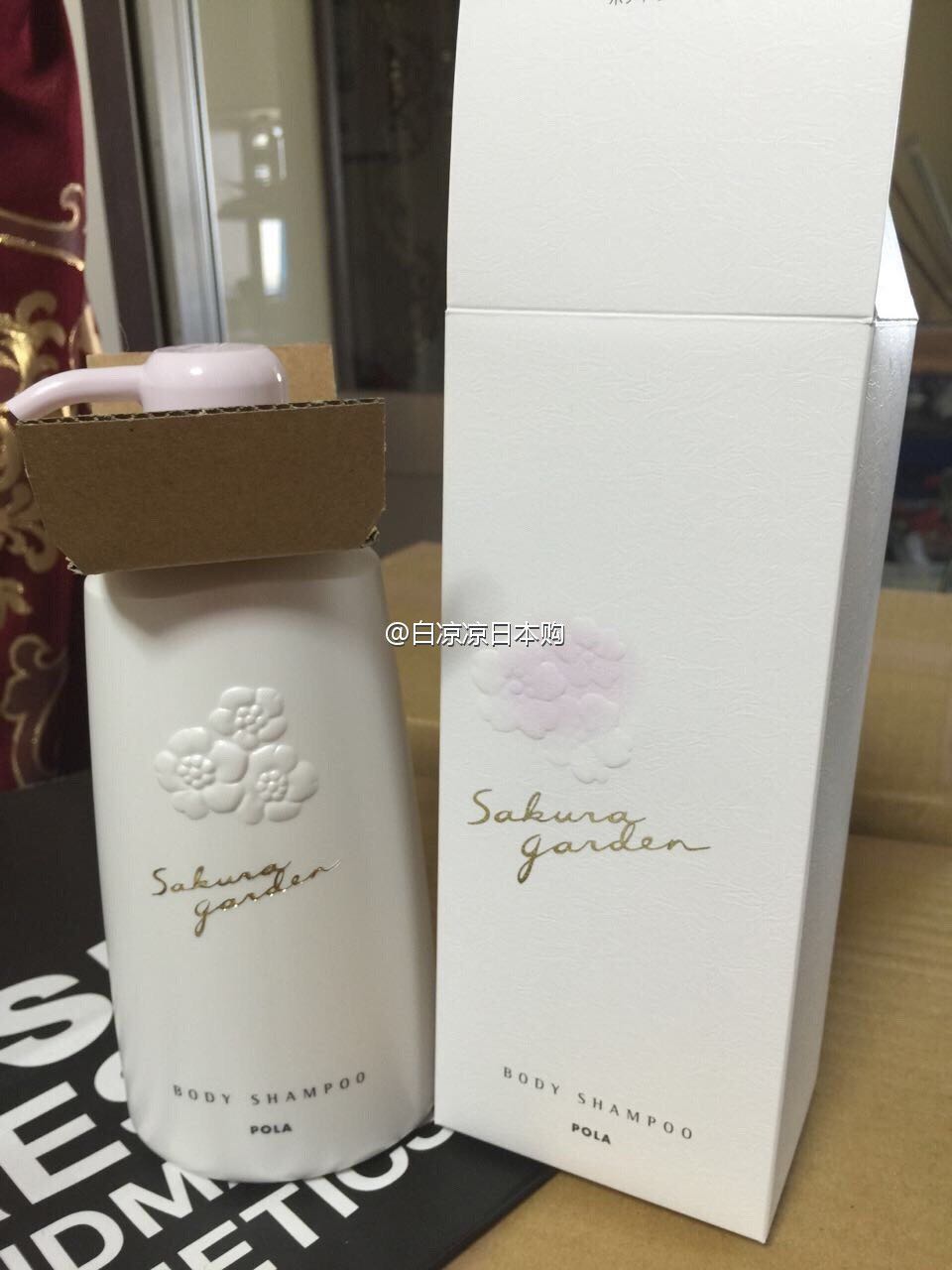 Spot Japanese native version pola small wild cherry blossom moisturizing scented scents of the bath lotion 500ml Good smelling ~