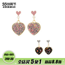 (Welfare Clearing House) Black Loving Ear Nail Girl Loving Care With Peach Heart Summer Earrings Red 100 Lapped Temperament