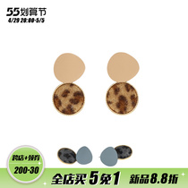 (welfare clear cabin) BAO WEN ear nail South Korean drop oil autumn and winter gentle temperament style net red round face ear decorated ear clip