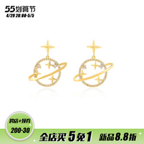 Cosmic Planet Starry Sky Earrings Saturn Planet Earrings Woman Superior Ear Nail Woman Hollowed-out Earrings 925 Pure Silver