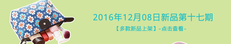 Support téléphone portable - Ref 1363224 Image 9