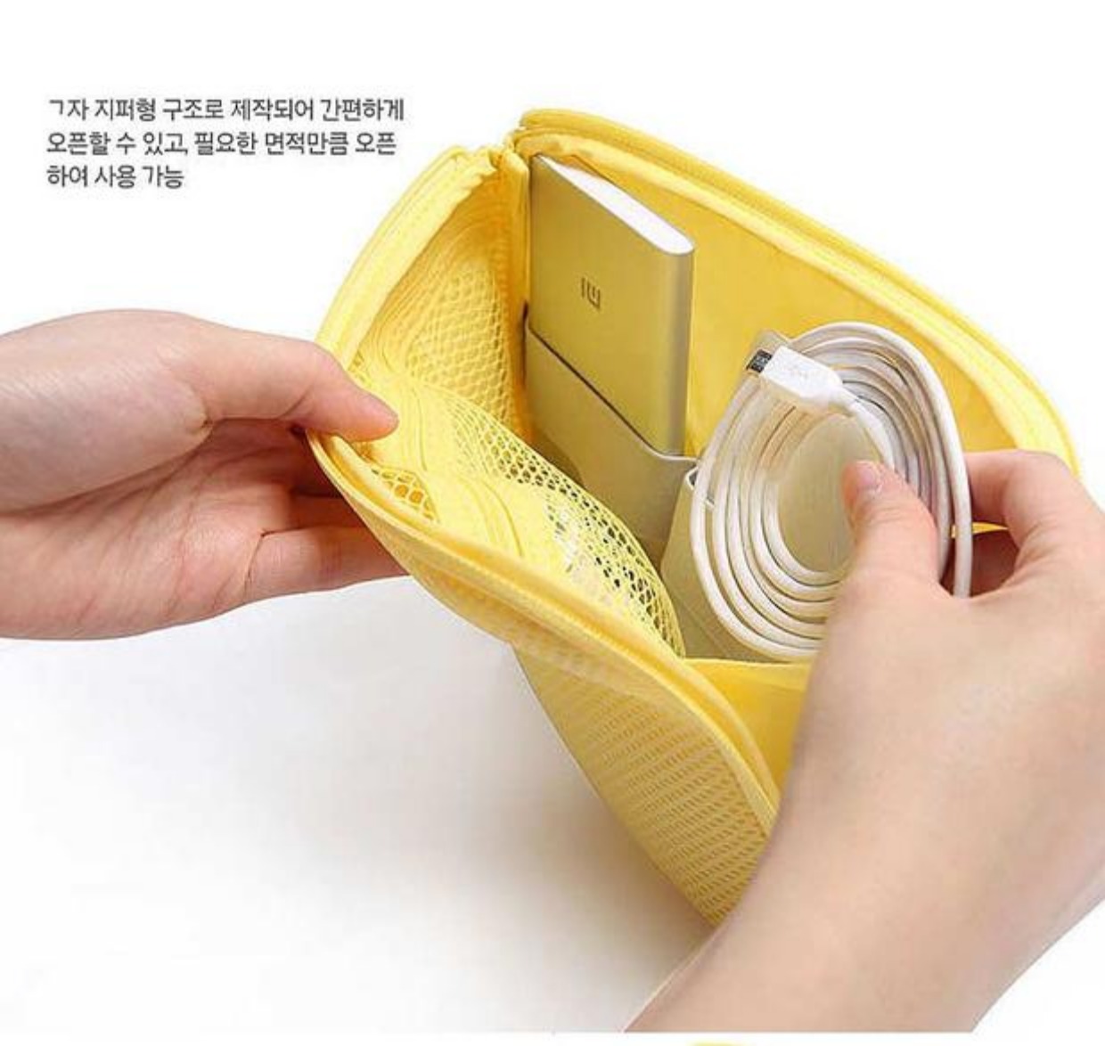 Sạc Sản phẩm kỹ thuật số nhập học gói U cáp dữ liệu điện thoại đĩa sạc kho báu túi tay áo bảo vệ tai nghe gói - Lưu trữ cho sản phẩm kỹ thuật số đồ đựng airpod