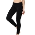 Có thể trang trí với quần body body, hông, bụng, mùa đông eo cao, dạ dày, dạ dày, chân, chân, yoga, chân dưới, quần nữ quần lót nam Quần cơ thể