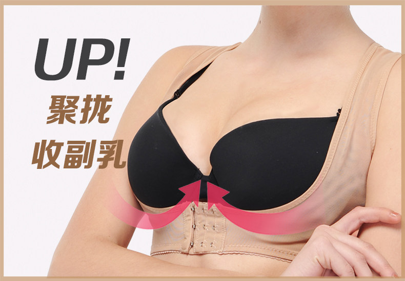 Body KOZUII KZ15586 en nylon - Ref 649785 Image 13